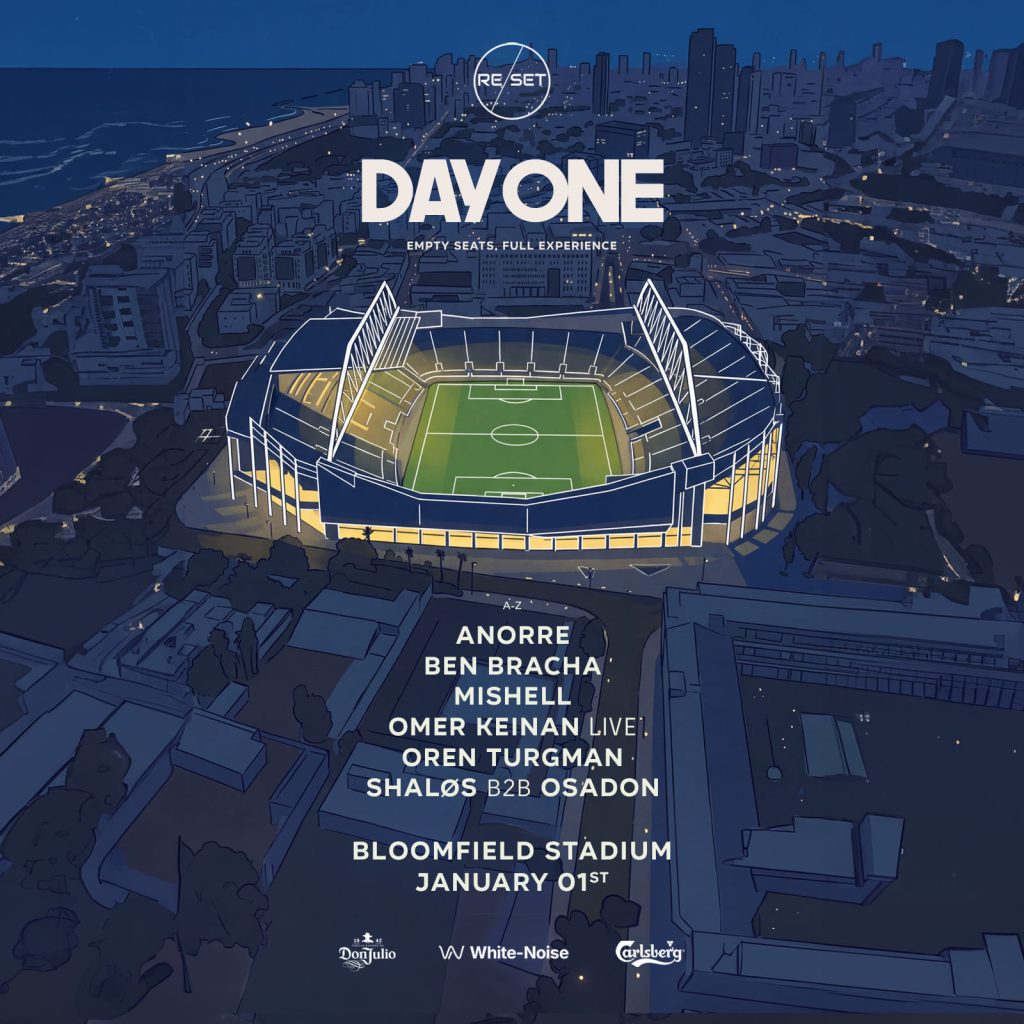 ריסט בלומפילד מסיבת טכנו