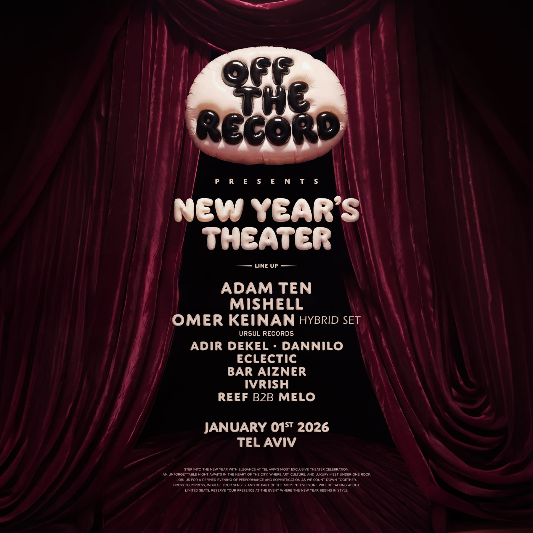 off the record טראסק מסיבה