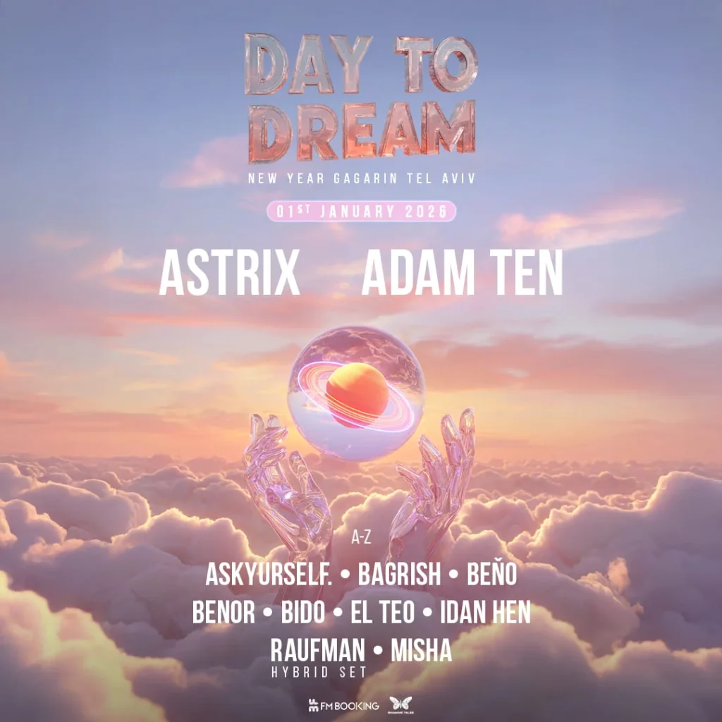 גגרין סילבסטר אסטריקס