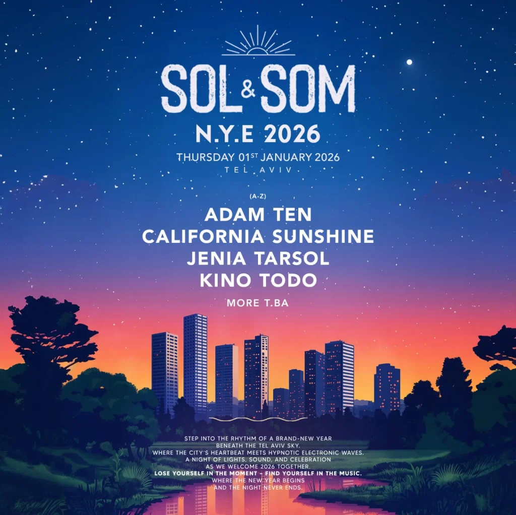 SOL & SOM סילבסטר תל אביב