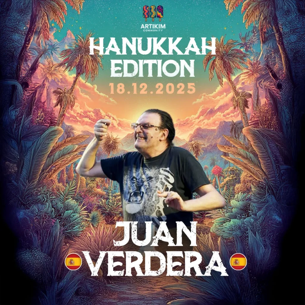 פסטיבל ארטיקים אילת