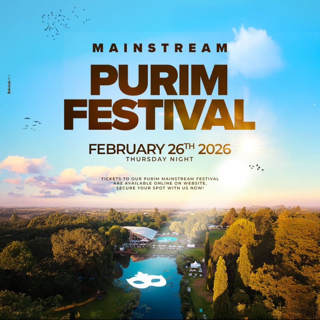 איזי תל אביב פורים