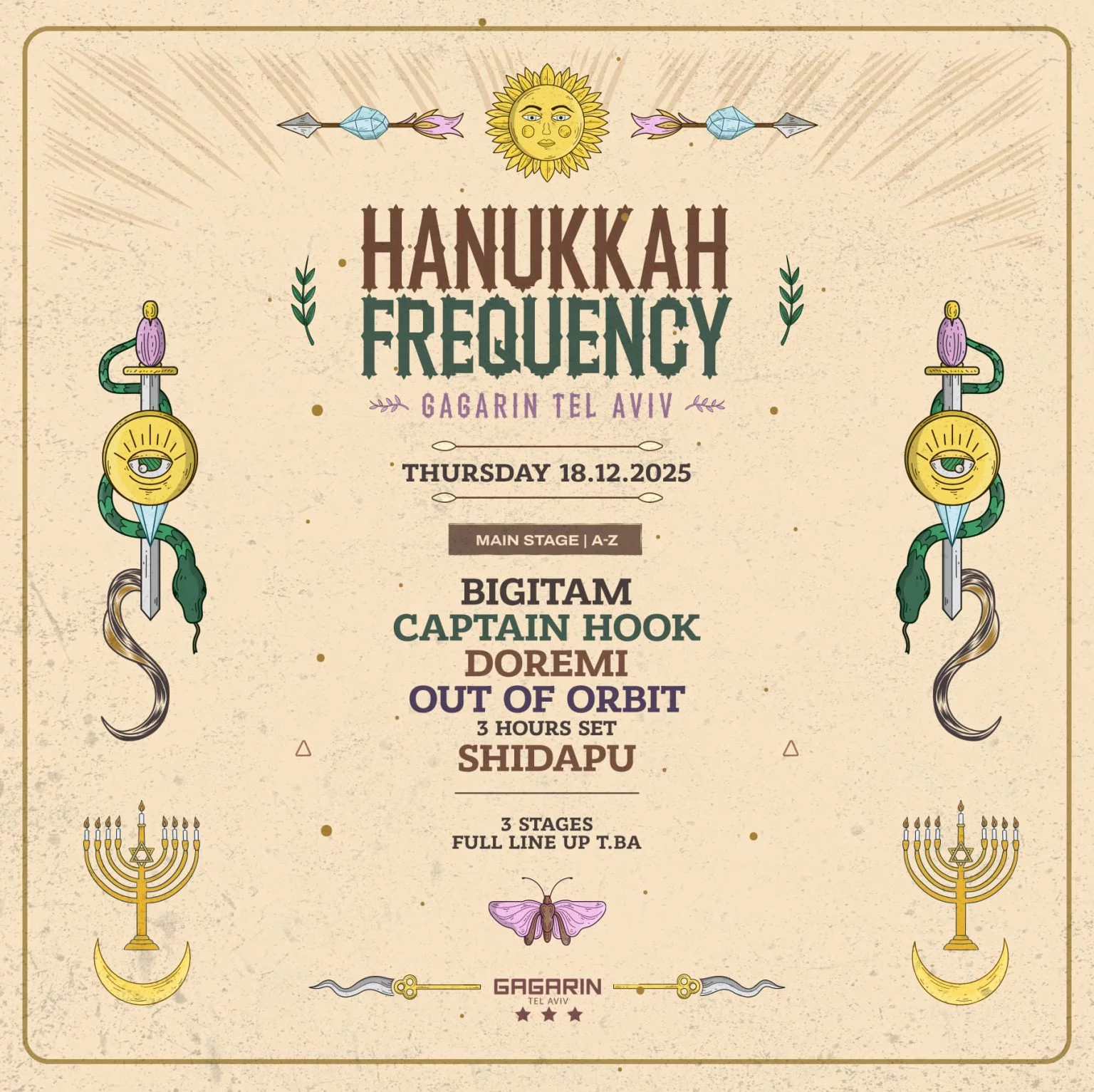 גגרין תל אביב חנוכה 2026