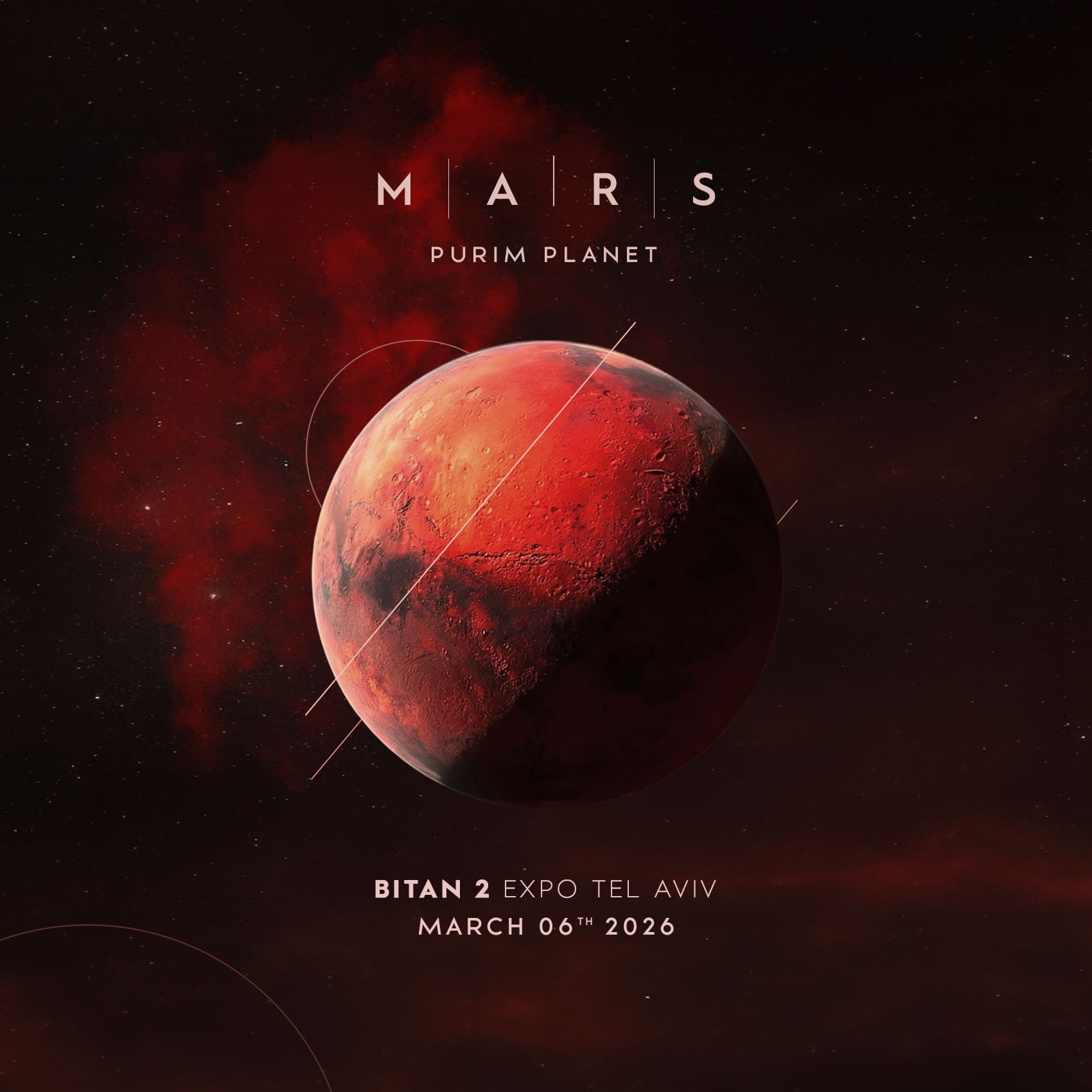 מארס אקספו ביתן 2 פורים