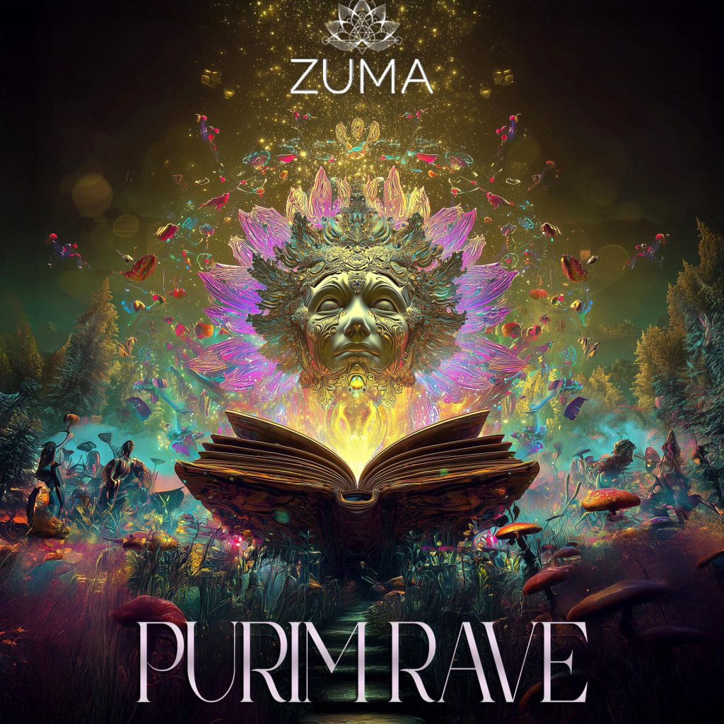 פסטיבל טראנס ZUMA