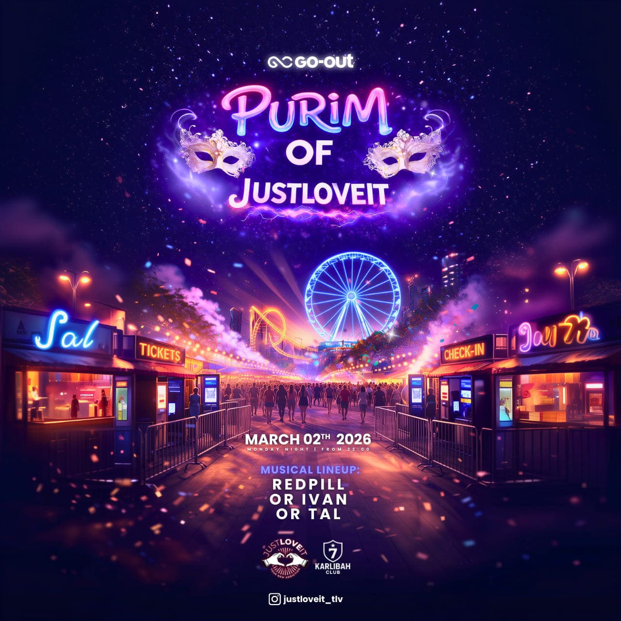 מסיבת נוער JUSTLOVEIT קרליבך 7